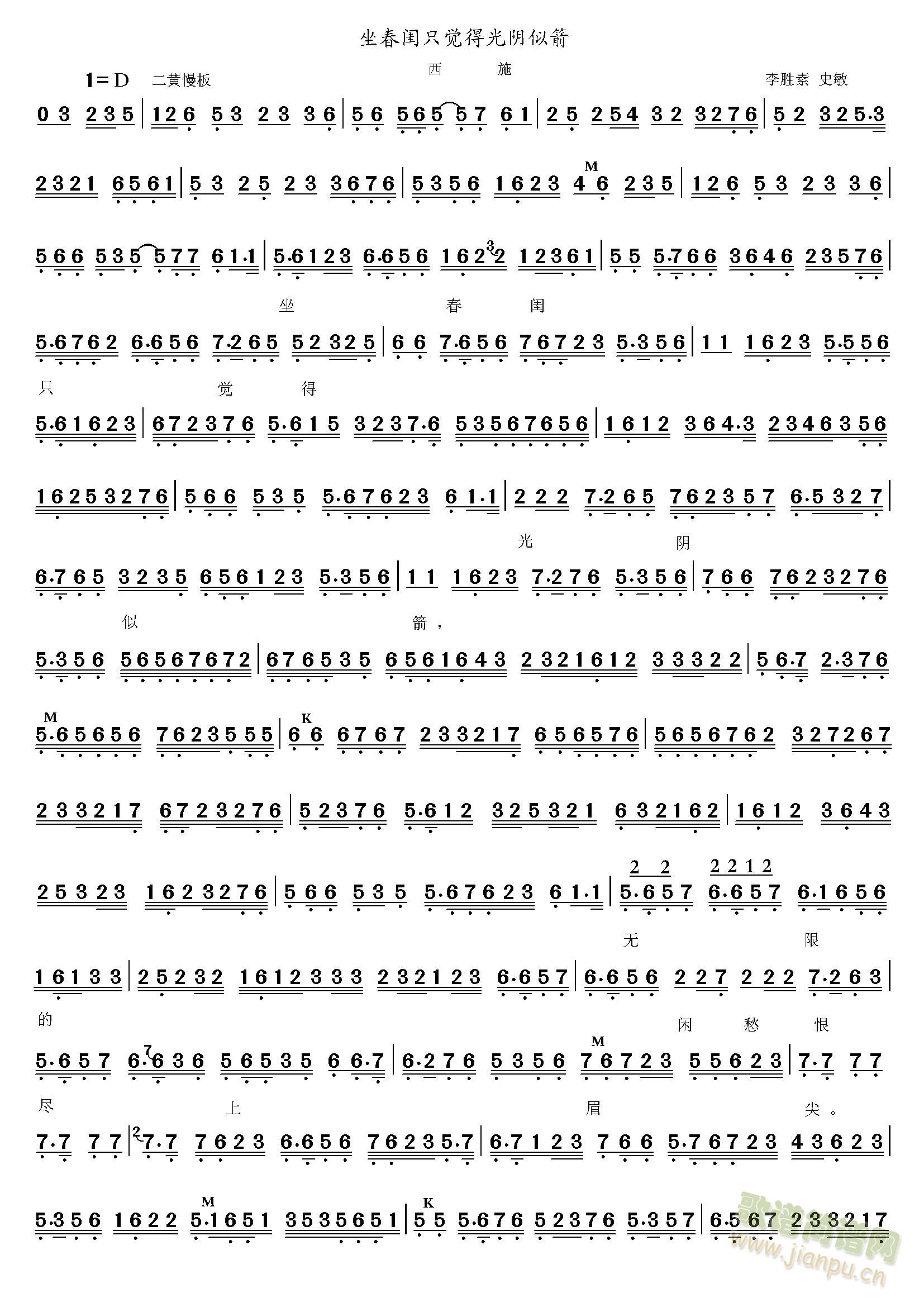 �����|ֻ�X(ju��)�ù���Ƽ�(ʮ�ּ�����)1