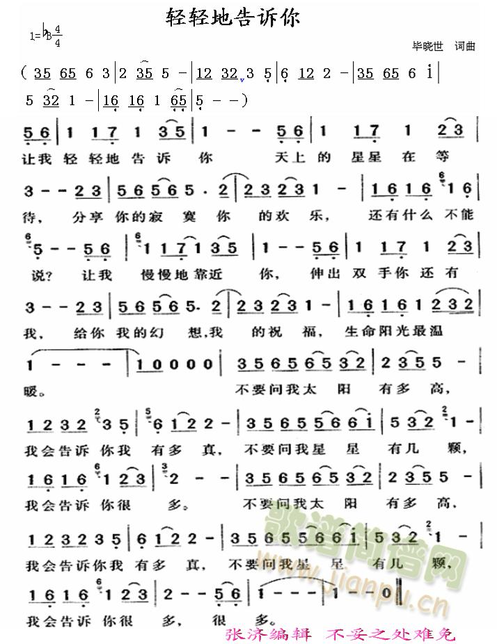 ���p�p�ظ��V�� (���ָ��V)1