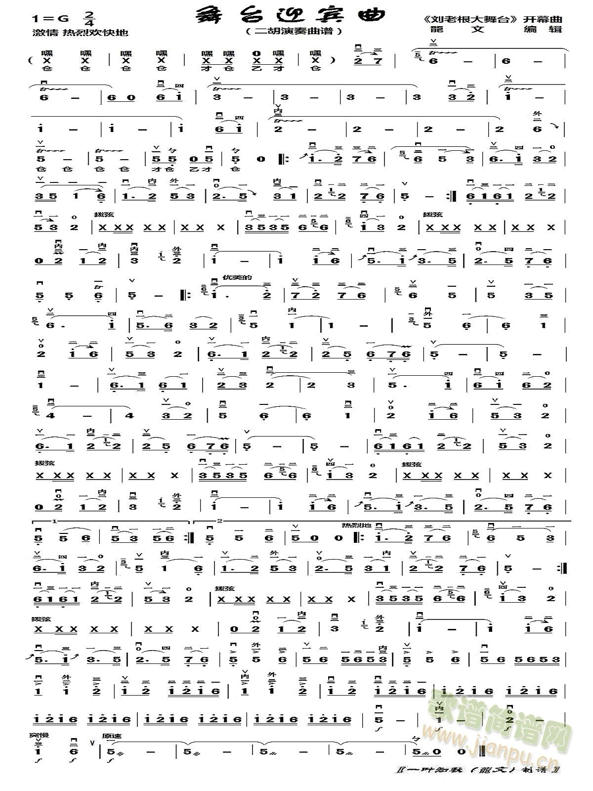 ���_ӭ�e��(�����V)1