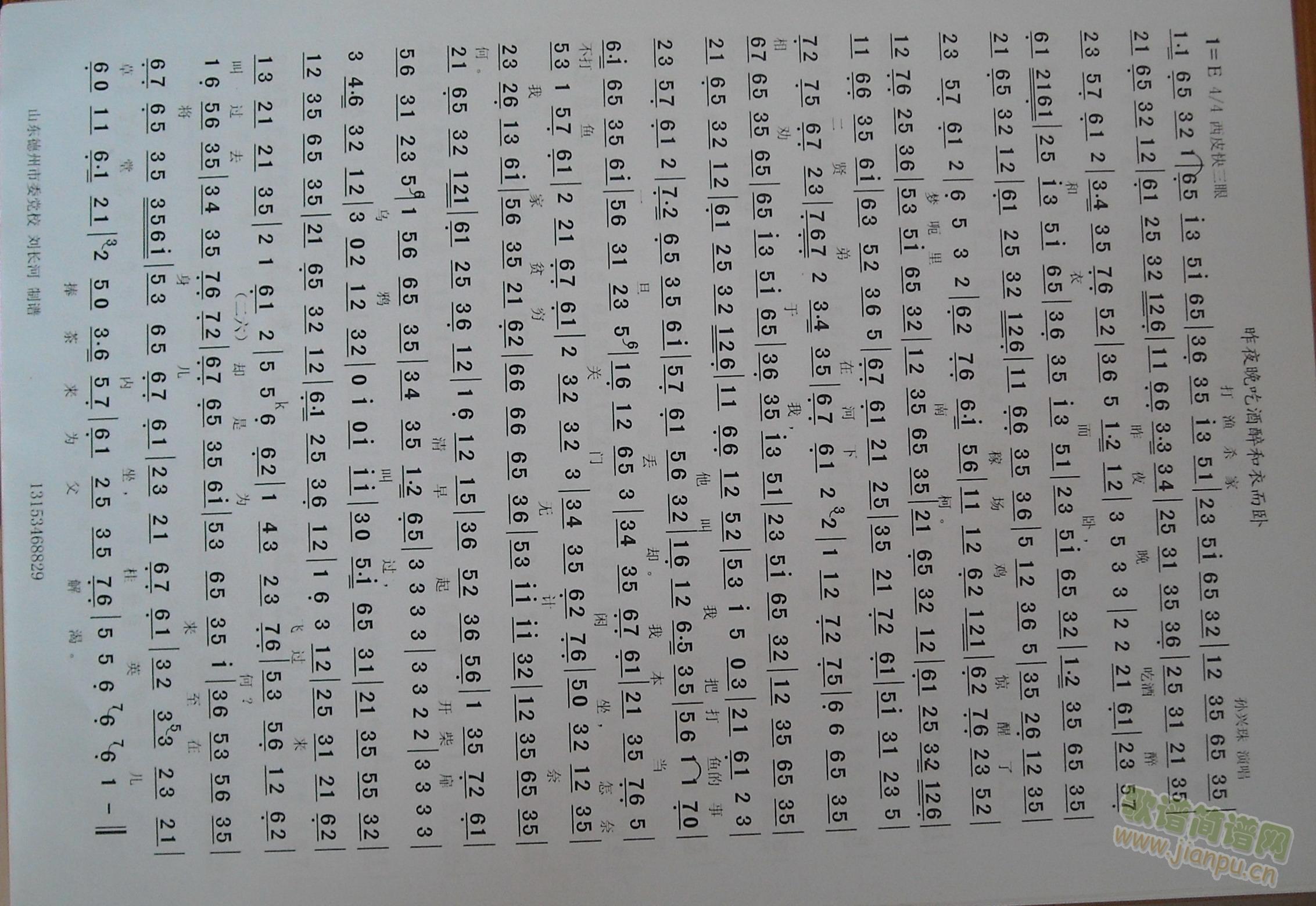 ��O������ҹ���Ծ���(ʮ�ּ�����)1