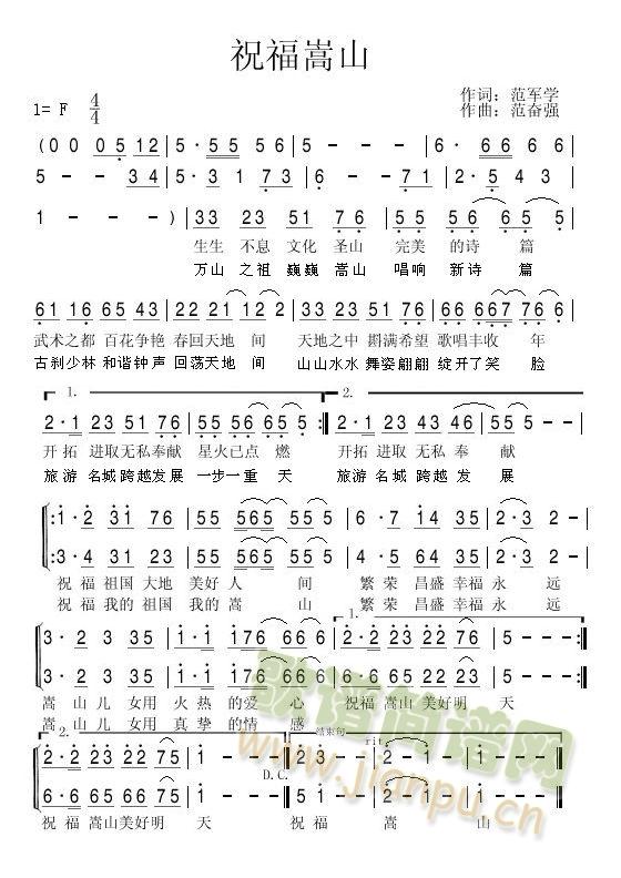 ף����ɽ(���ָ��V)1