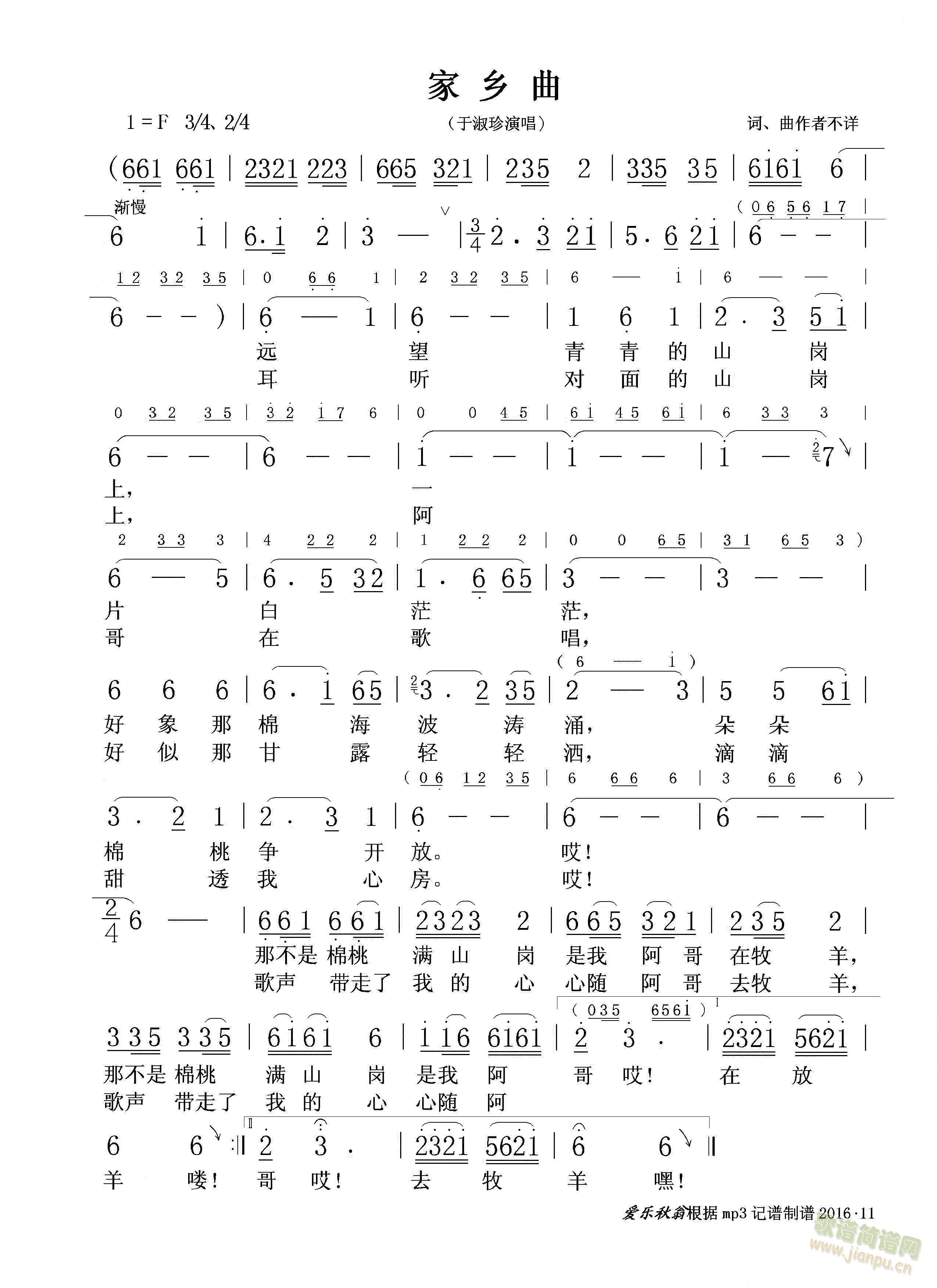 ���l�����������ݳ���(ʮ�ּ�����)1