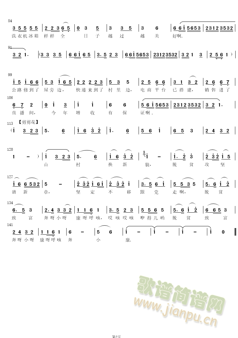 Óؚ�¸���С��(���ָ��V)1