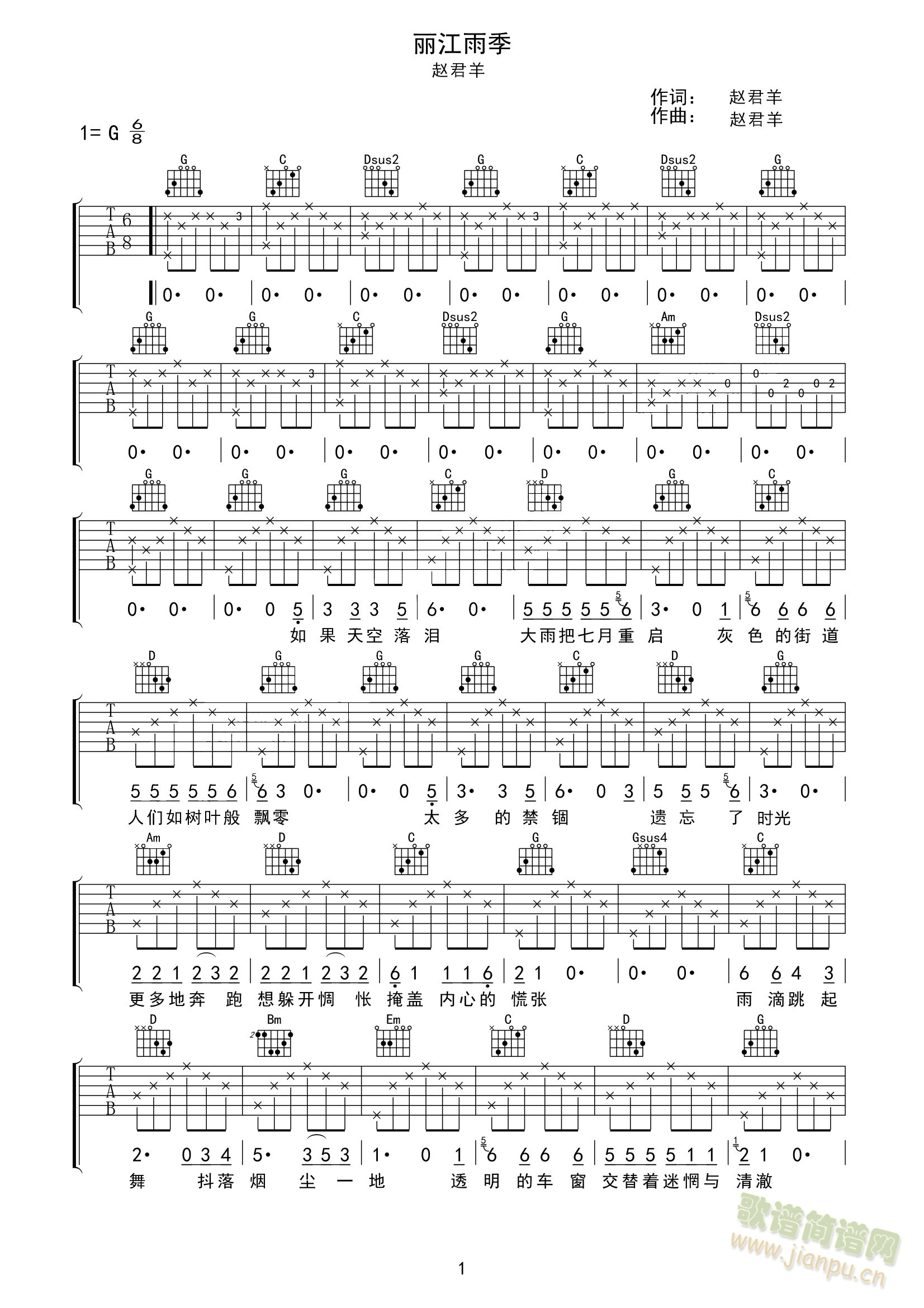 �����꼾 �����V �w����(�����V)1