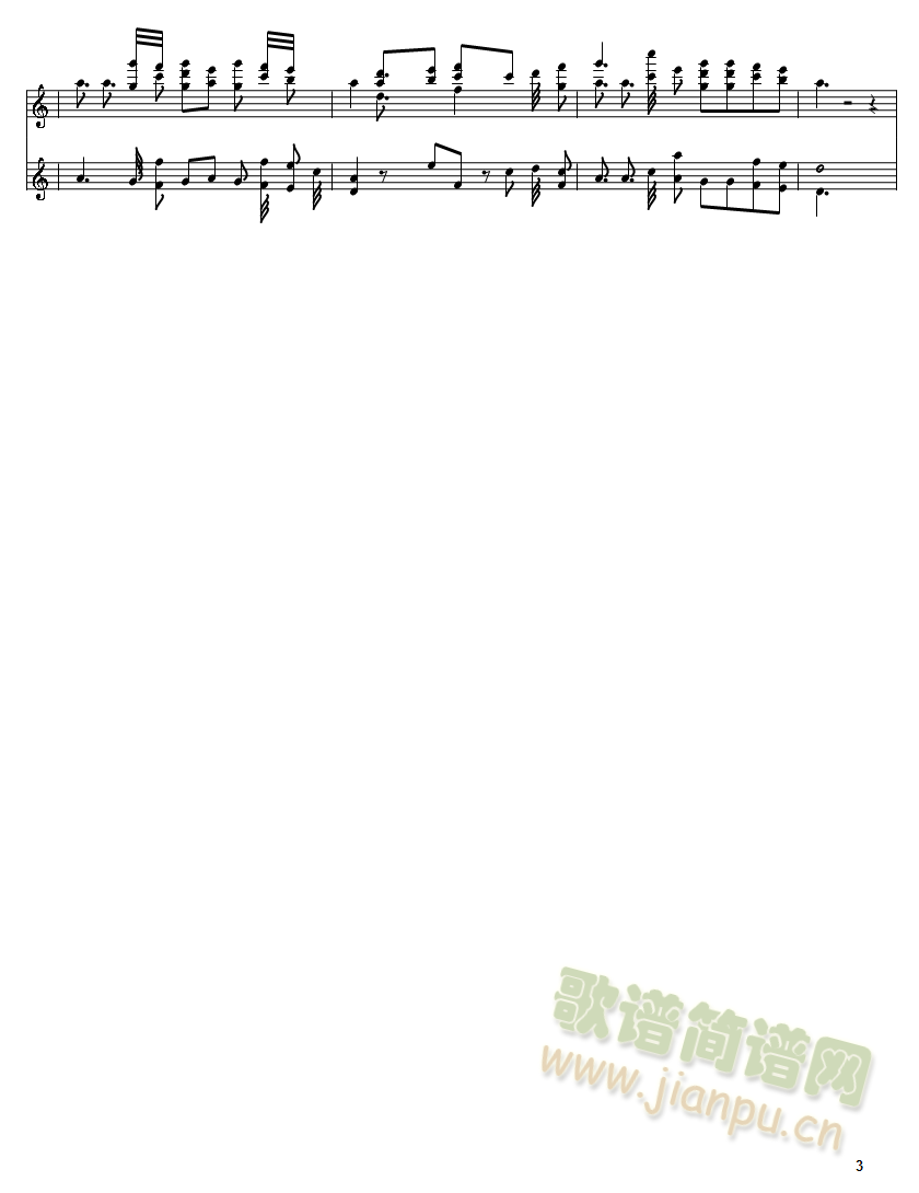 [�L��(d��ng)�����] �޺�(ʮ�ּ�����)3