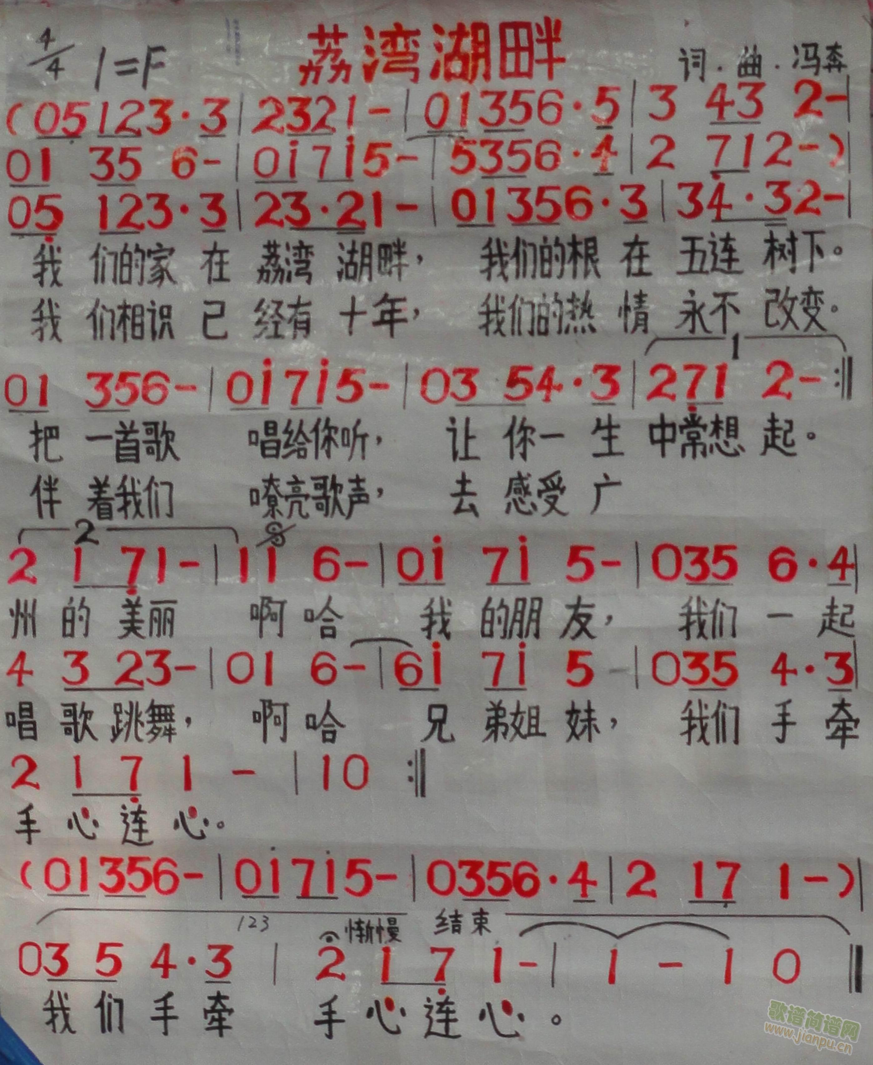 �󞳺���(���ָ��V)1