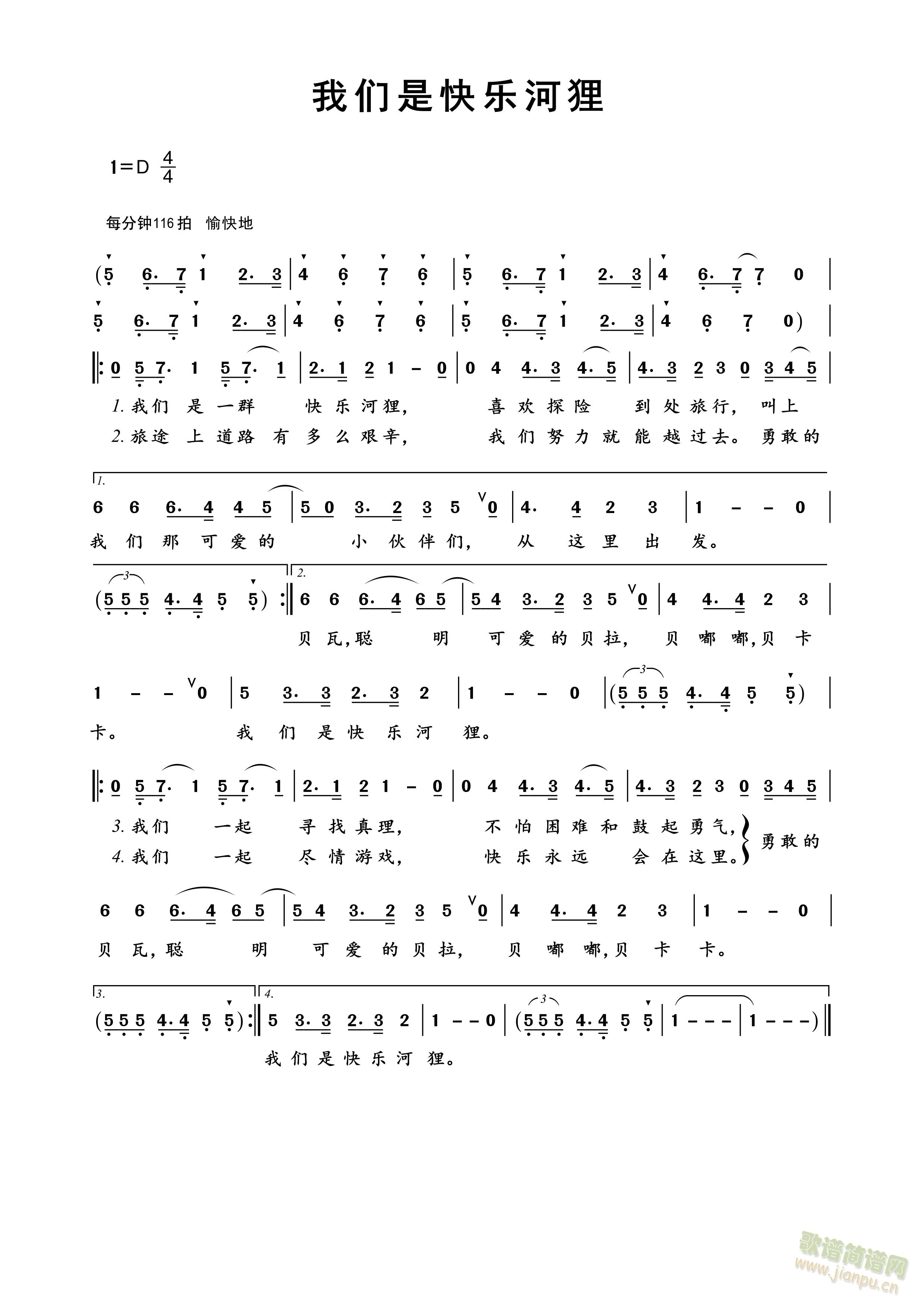 �҂��ǿ옷(l�� )��؂(���ָ��V)1