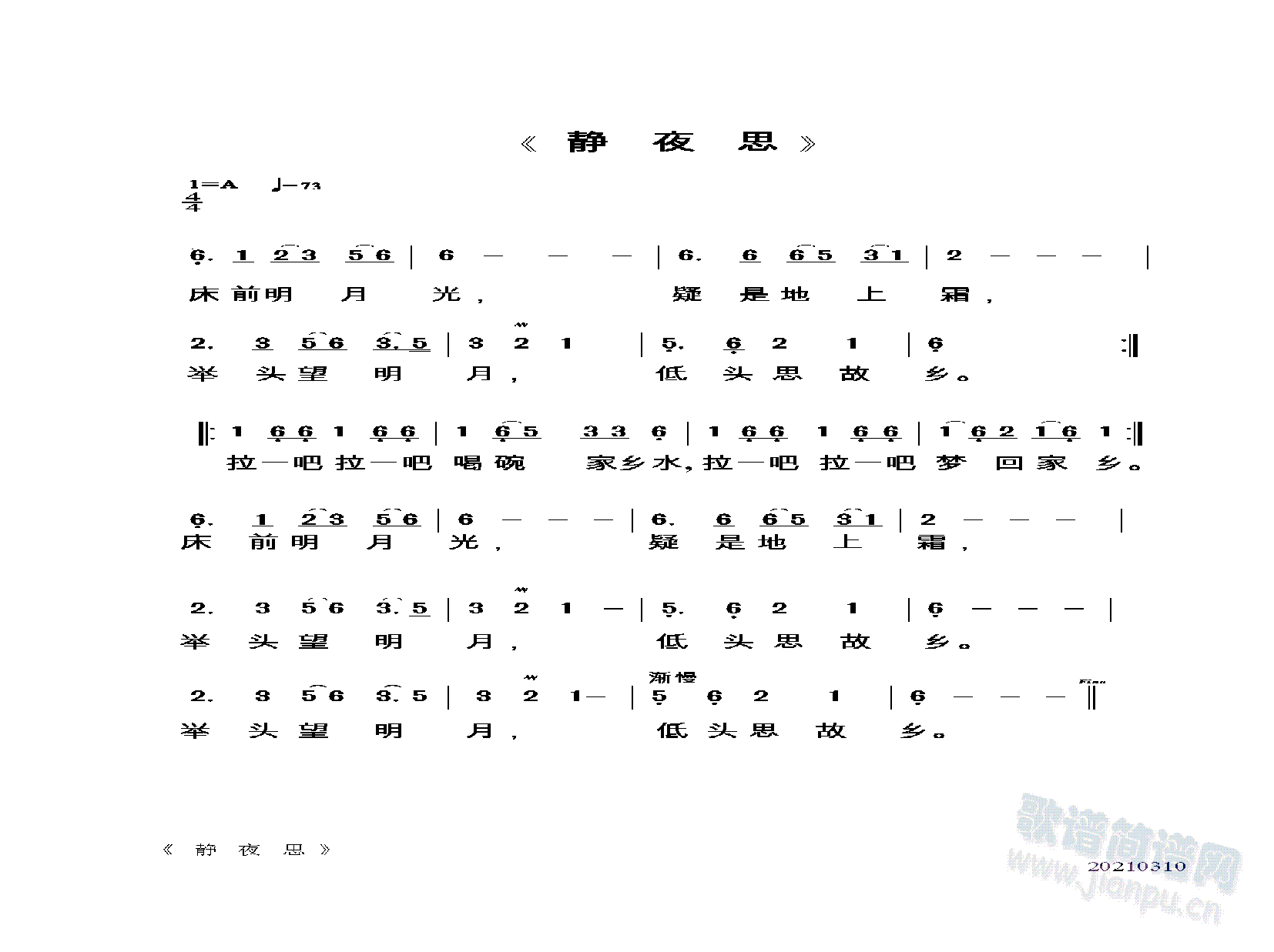 �oҹ˼(���ָ��V)1