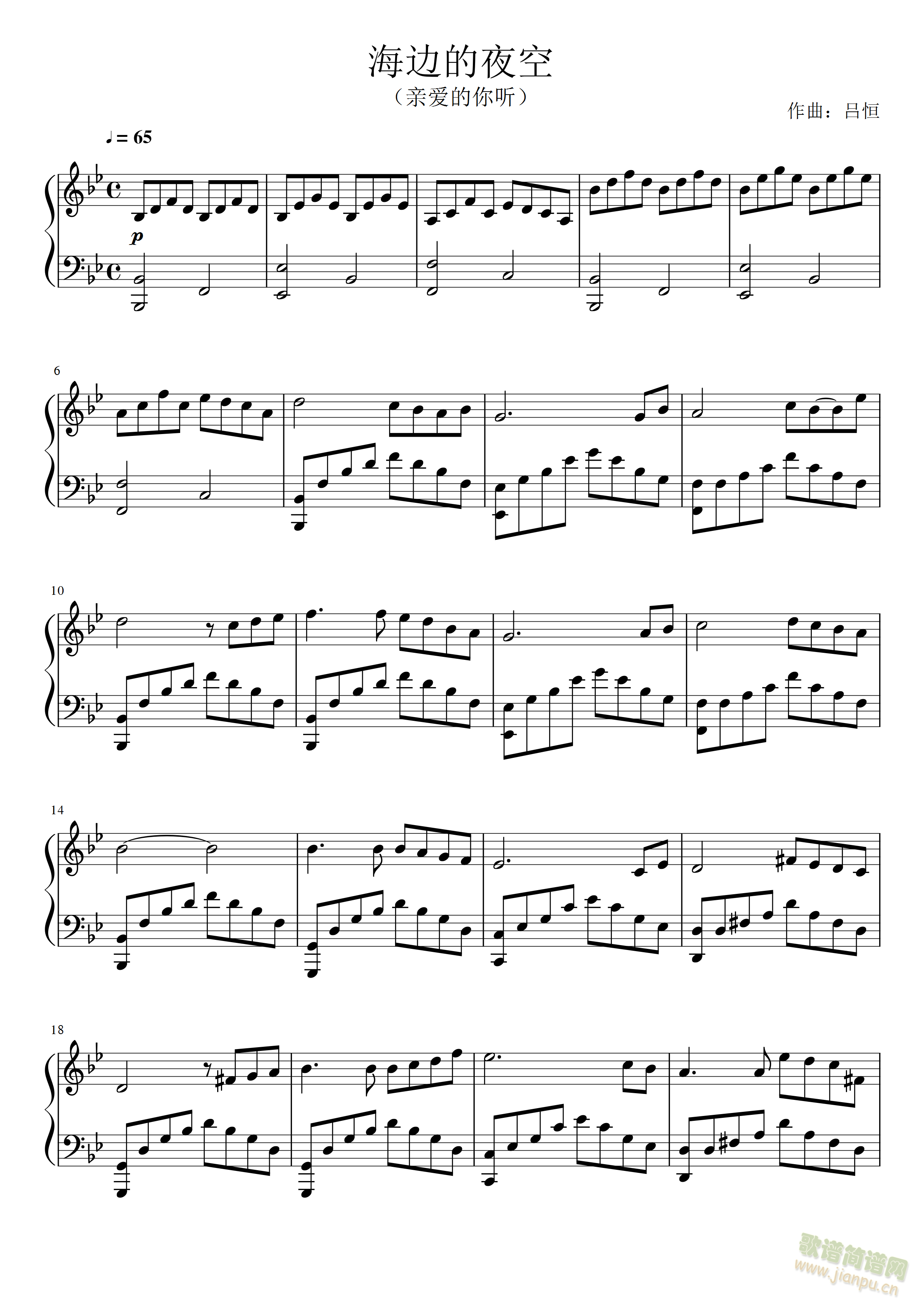 ��߅��ҹ��(����V)1