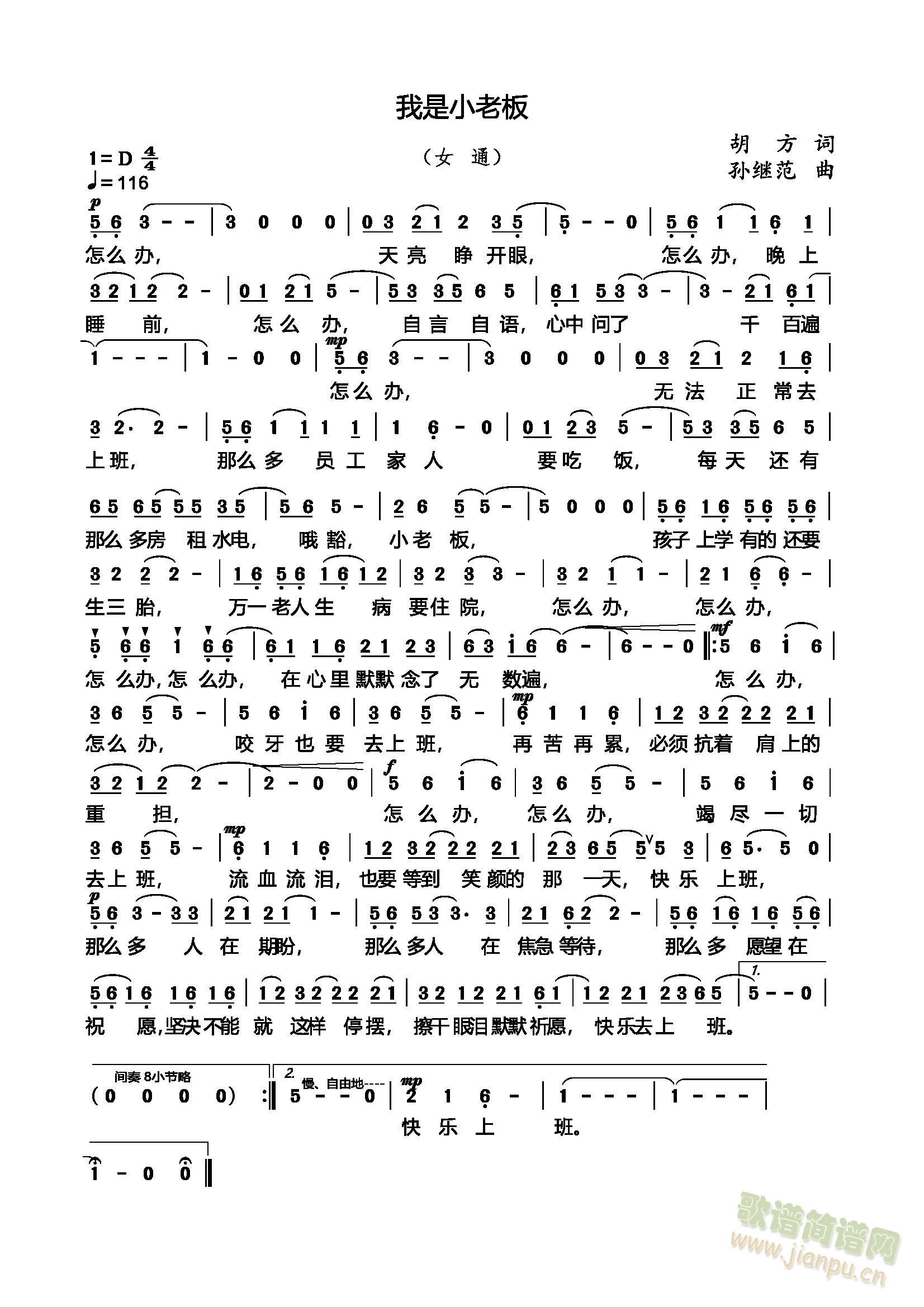 Ŷ�� С�ϰ�(���ָ��V)1