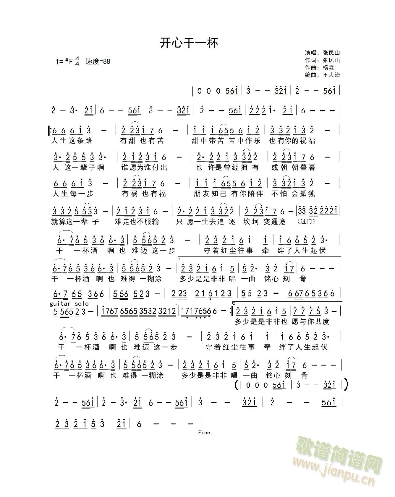 �_(k��i)�ĸ�һ��(���ָ��V)1