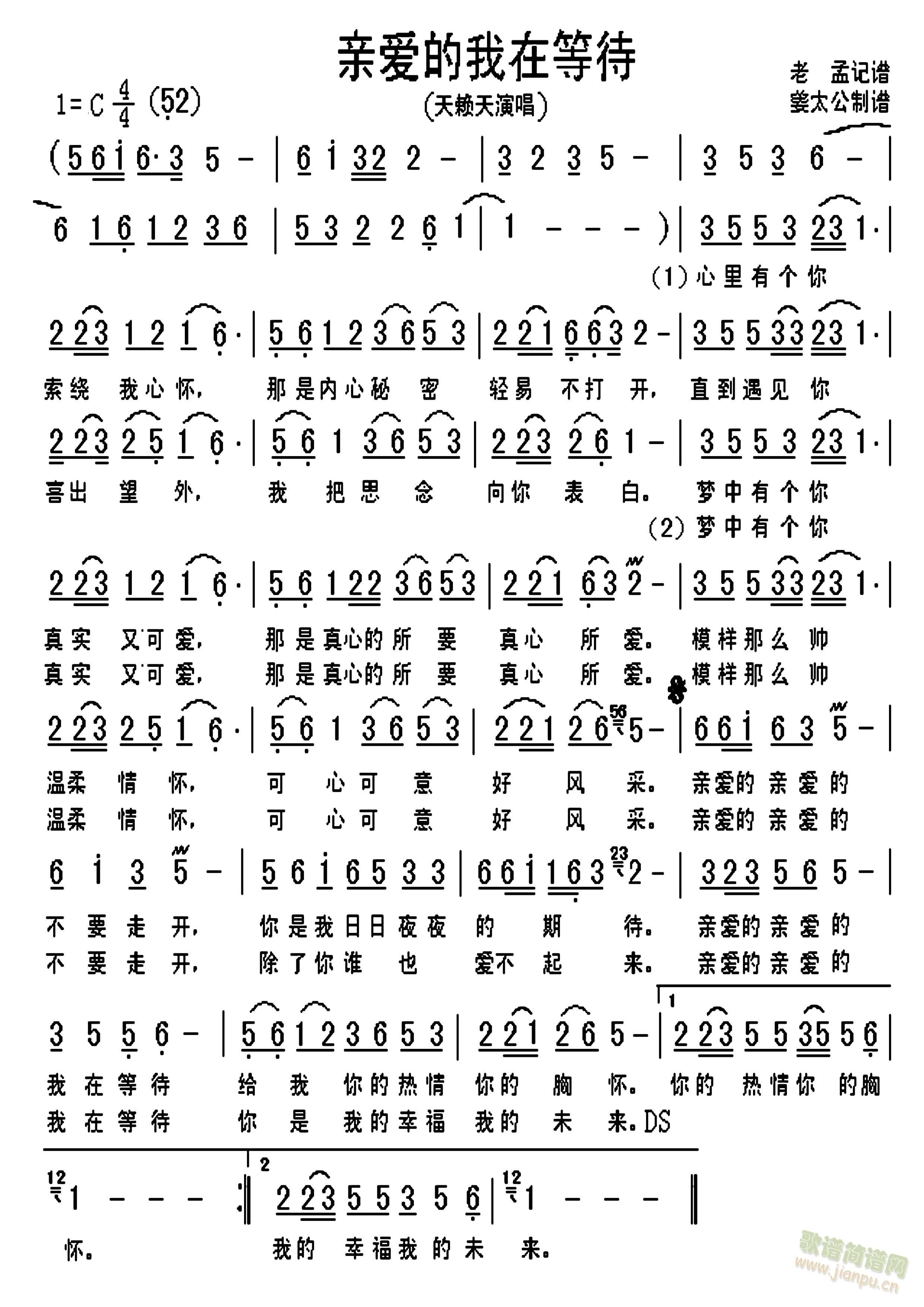 �H��(��i)�����ڵȴ�(���ָ��V)1