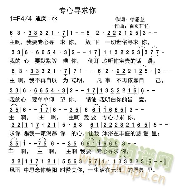 ��(zhu��n)�Č�����(���ָ��V)1