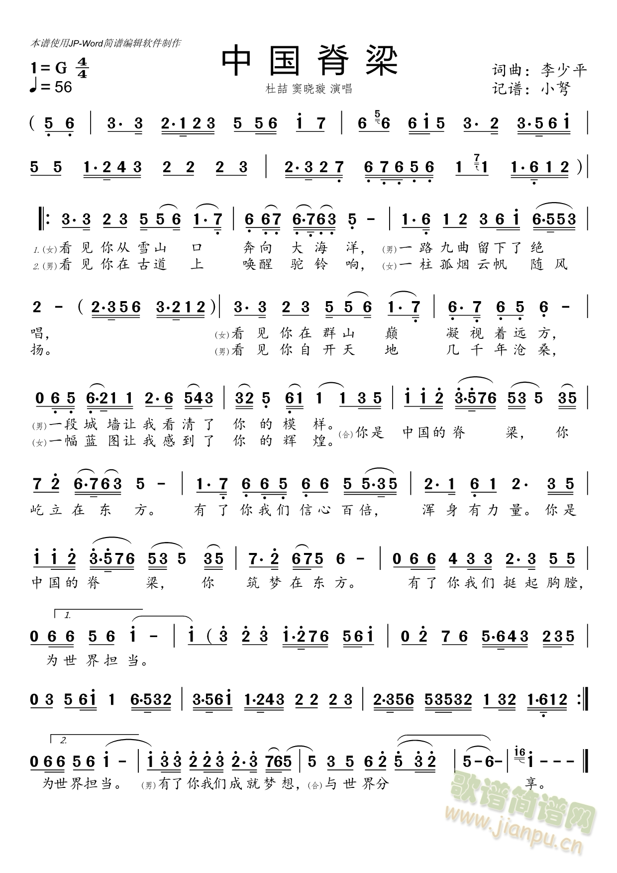 �Ї�������������(ji��n)�V��(�������V)1