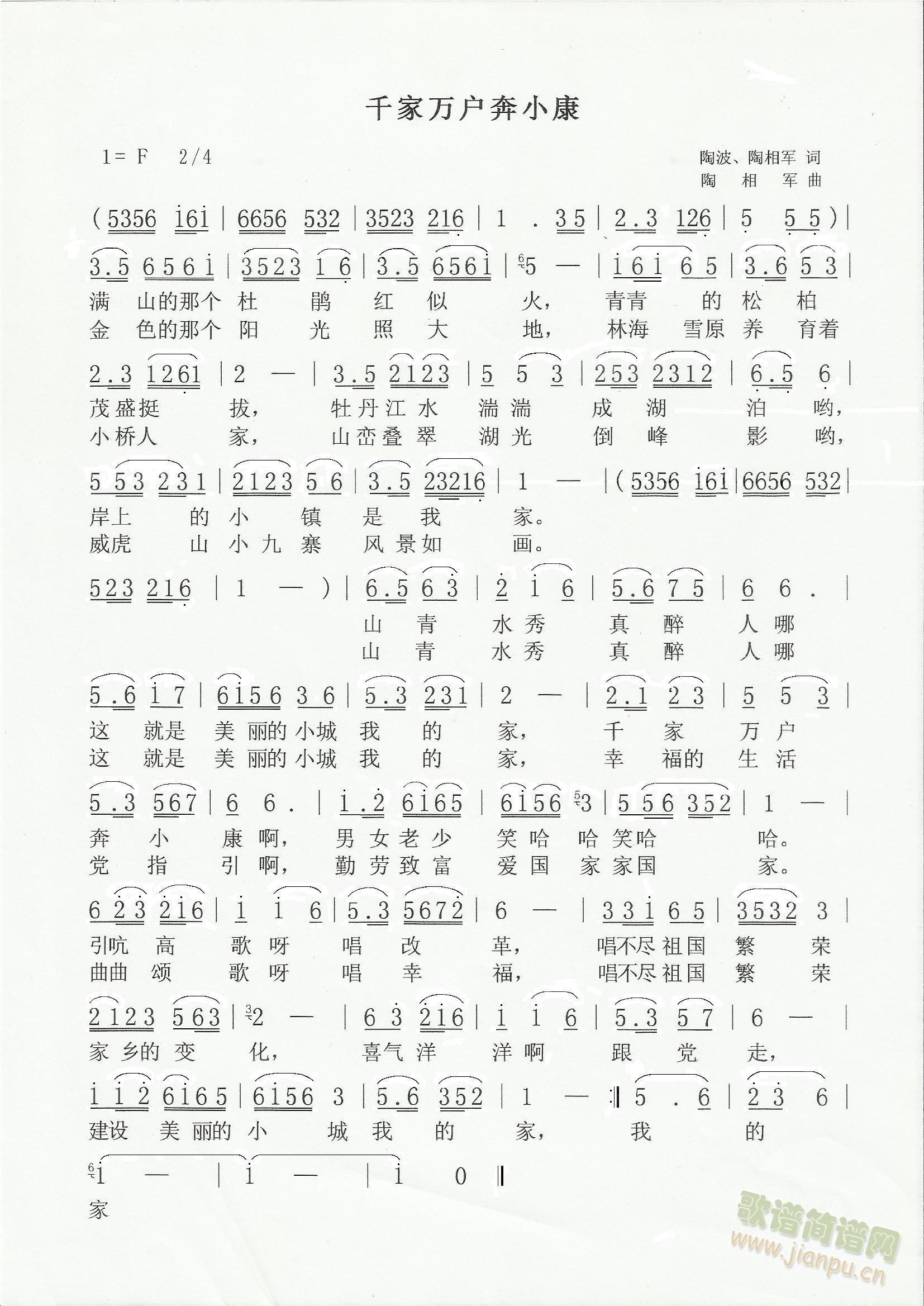 ǧ���f(w��n)��(h��)��С��(���ָ��V)1