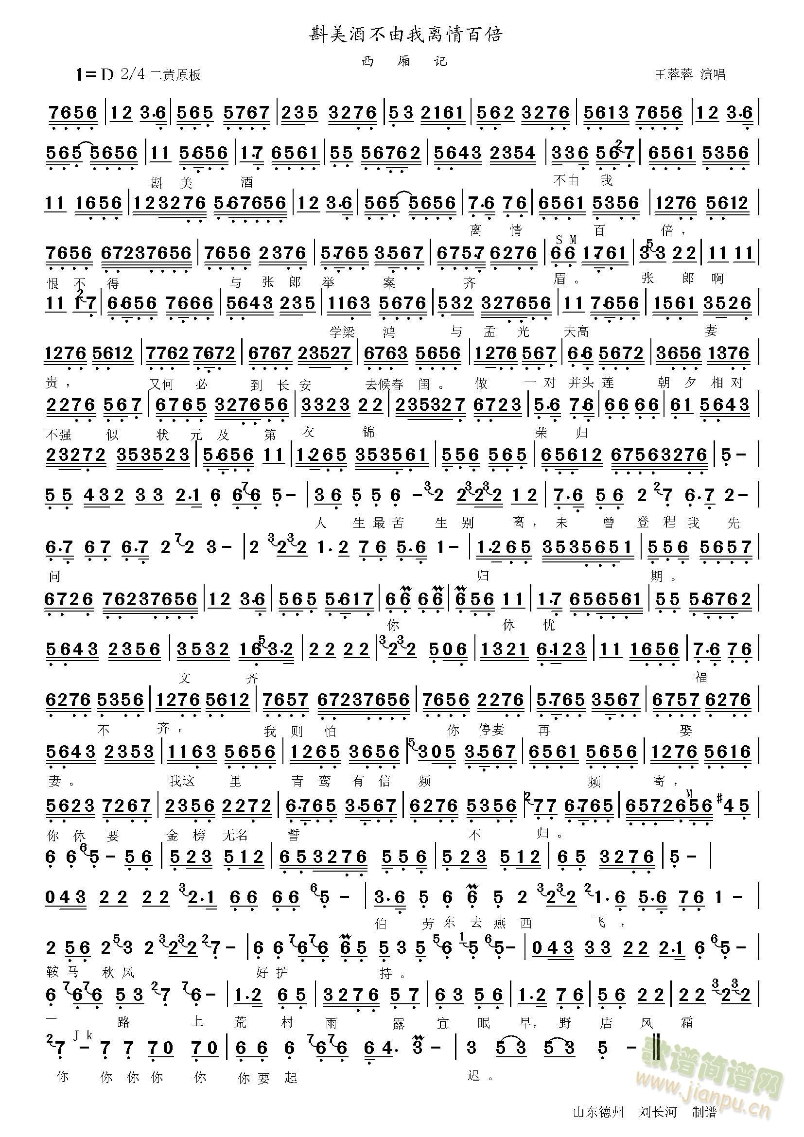 ����ӛ ������(���ָ��V)1