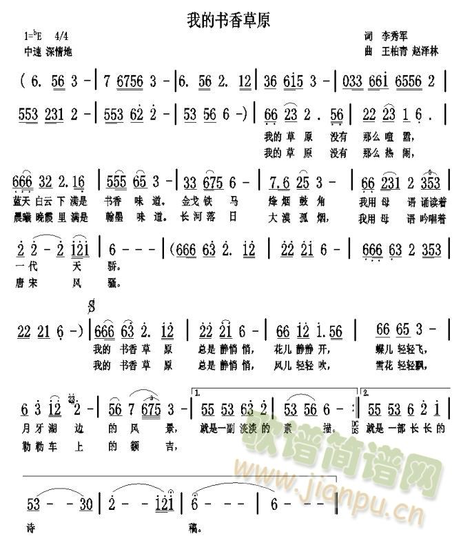 �ҵ��������(���ָ��V)1