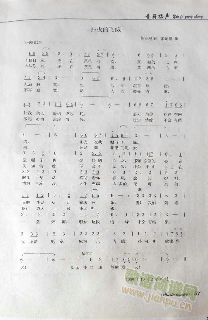 �����w��(���ָ��V)1