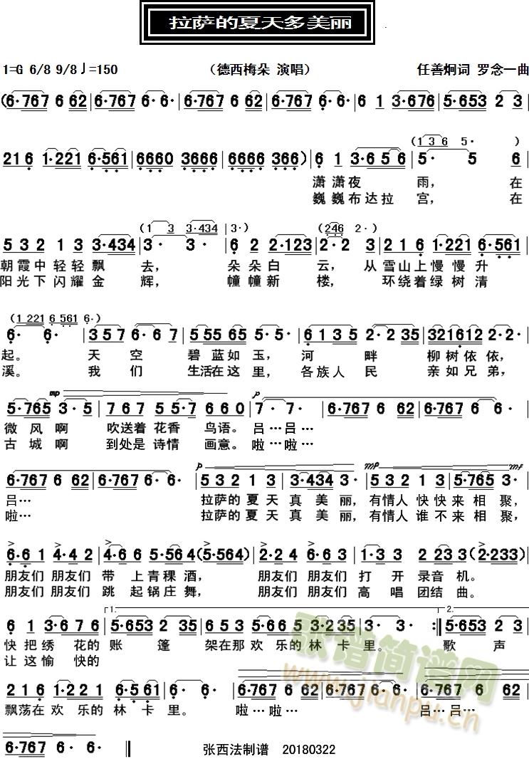 ���_�����������(���ָ��V)1