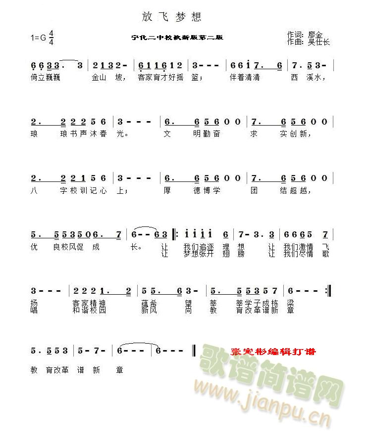 ���w��(m��ng)�루�¶��棩(���ָ��V)1