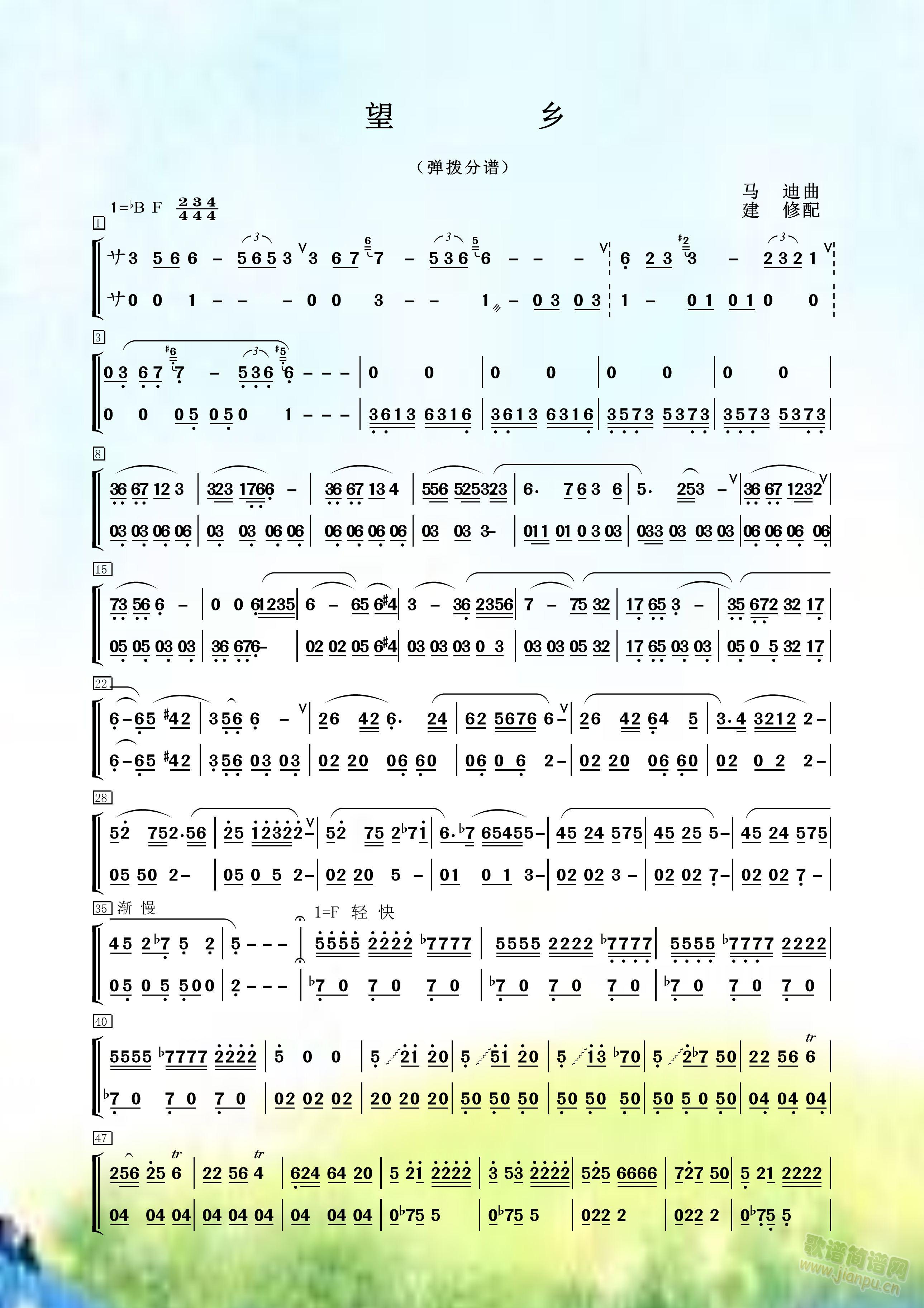 ���l�����ܷ��V��(������(l�� )�V)1