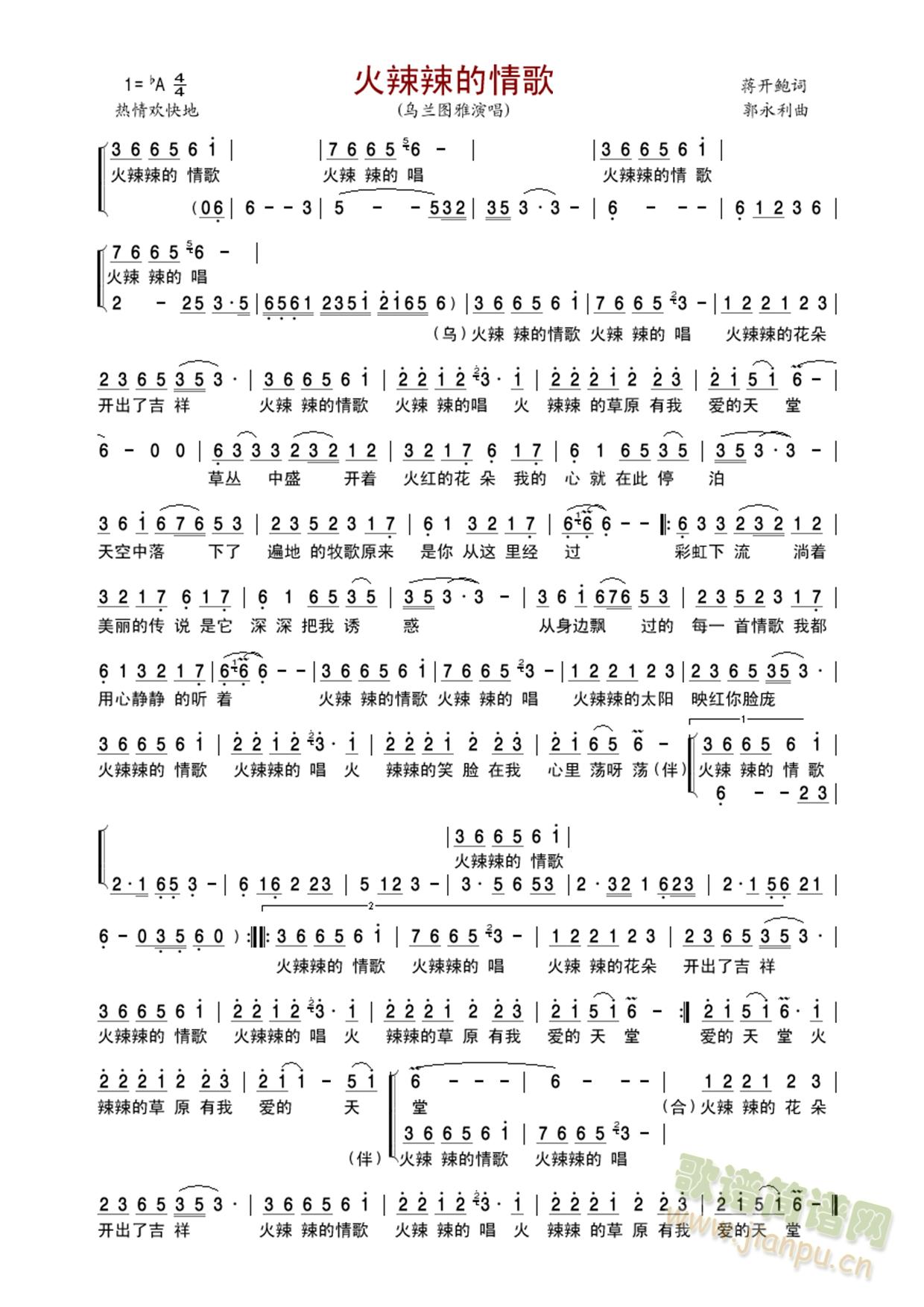 �����������(���ָ��V)1