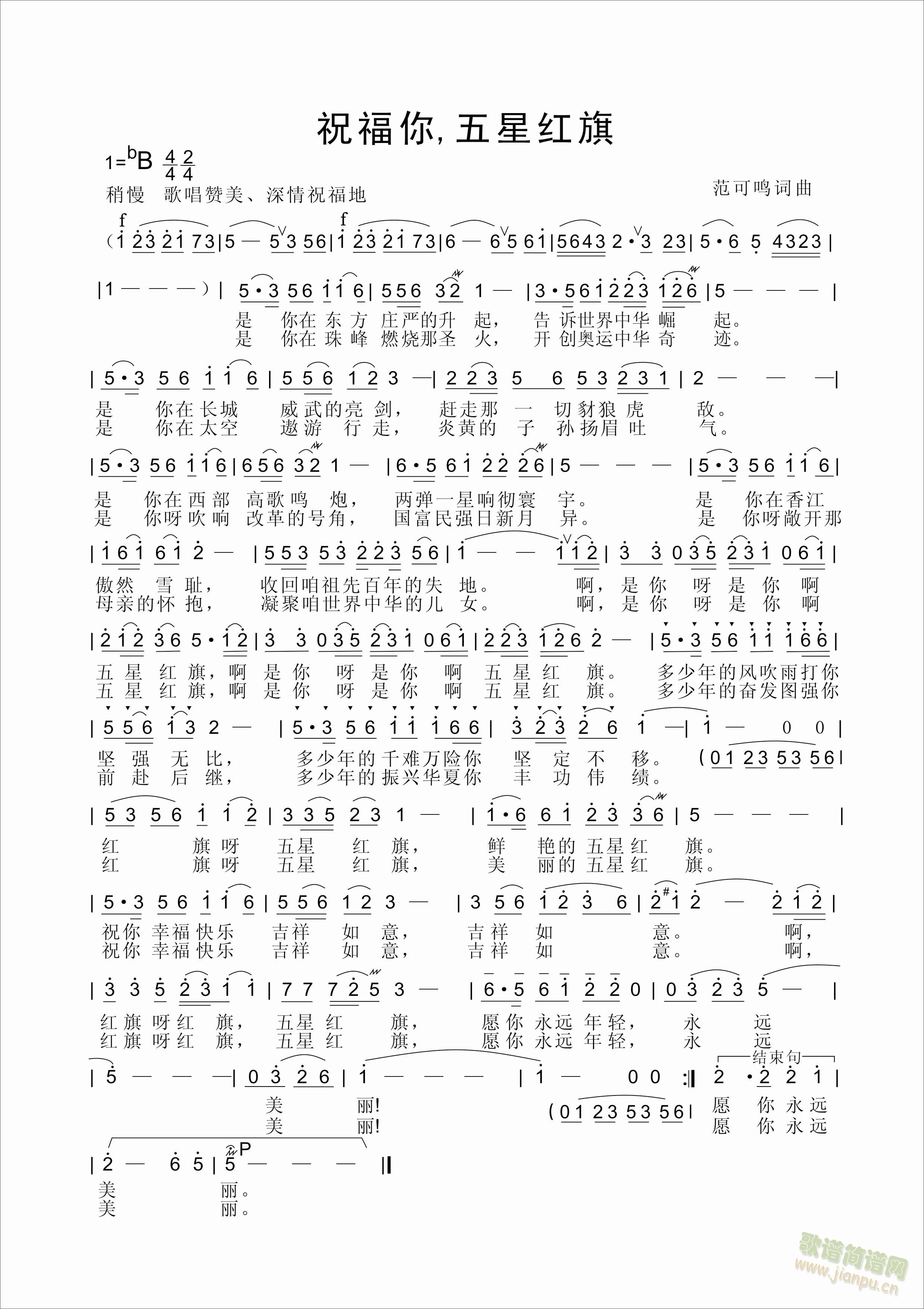 ף���������Ǽt��(���ָ��V)1