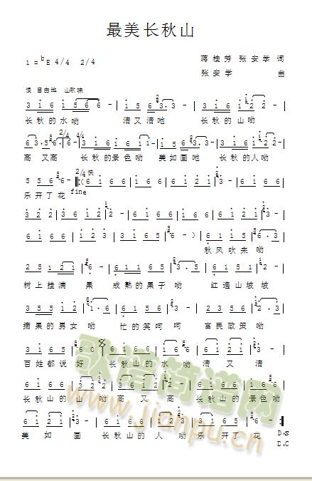 �����L(ch��ng)��ɽ(���ָ��V)1