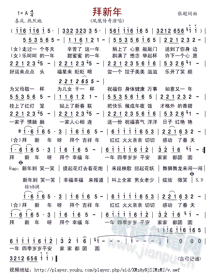 ������(���ָ��V)1