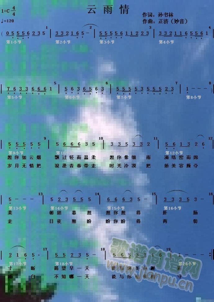 ������(���ָ��V)1