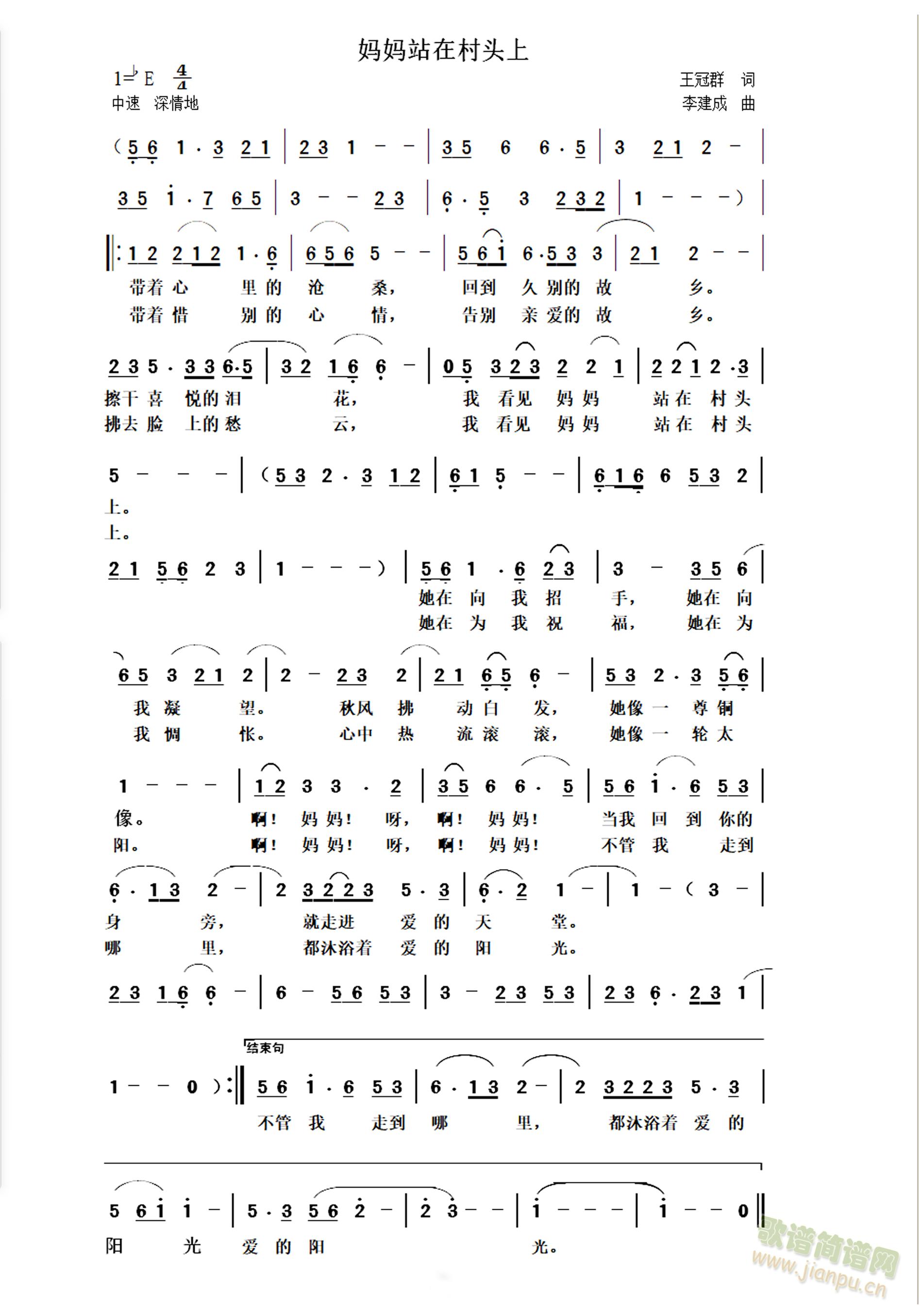 ����վ�ڴ��^��(���ָ��V)1