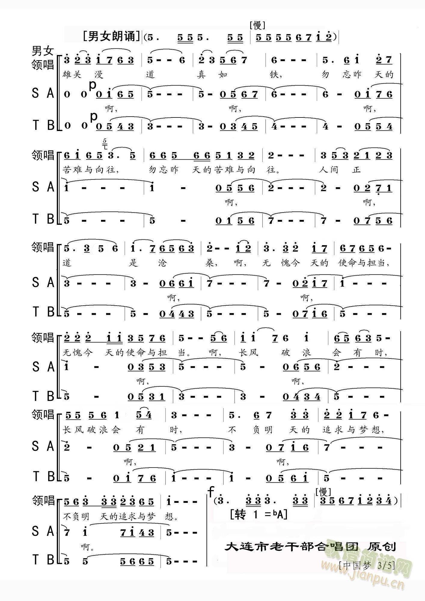 �Ї���(m��ng)[�ϳ�]����5�(y��)��(�ϳ��V)3