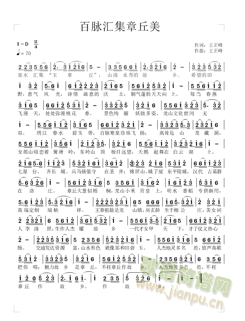 ���}�R��������(���ָ��V)1