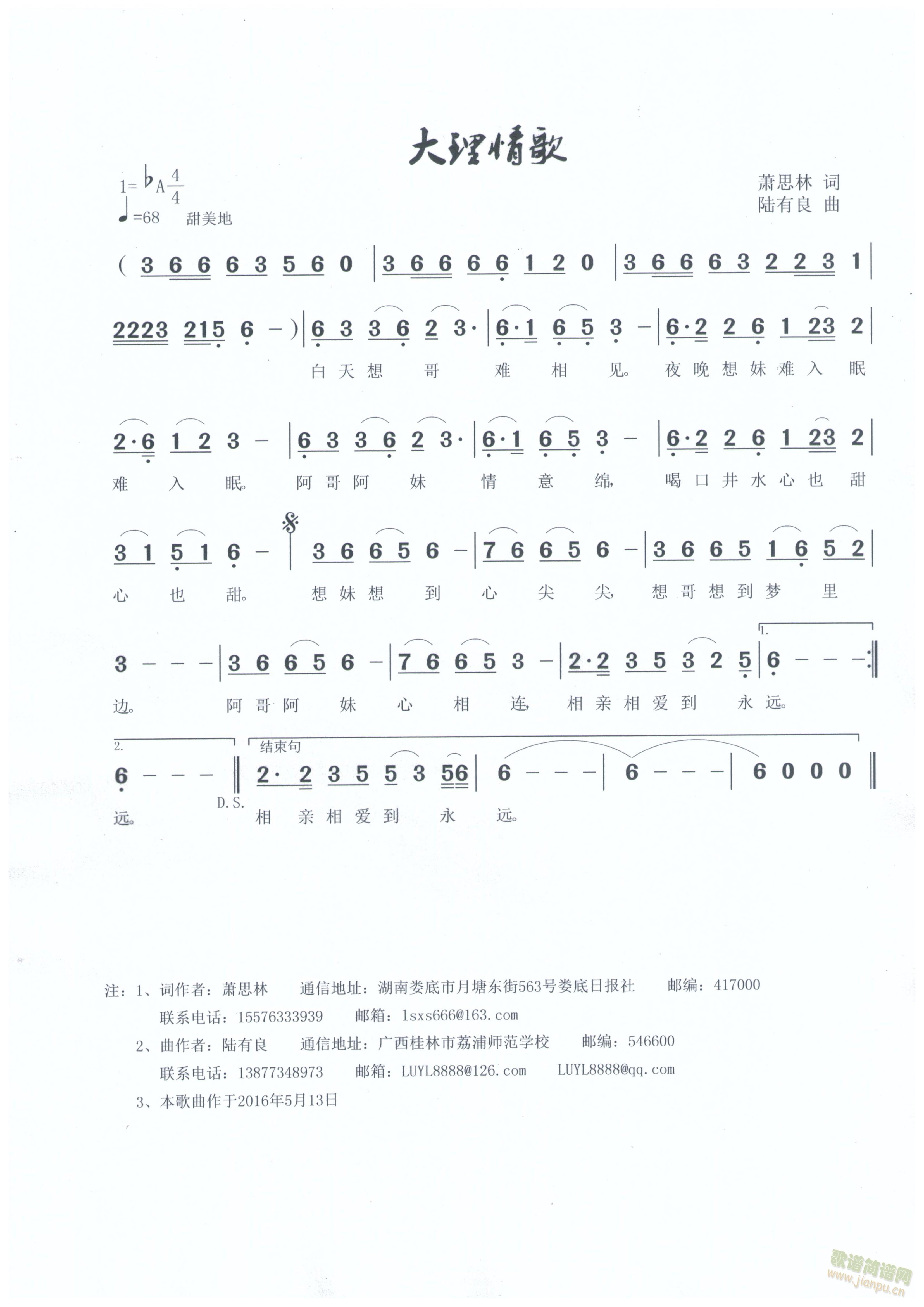 ������裨ʒ˼���~  ���������(ʮ�ּ�����)1