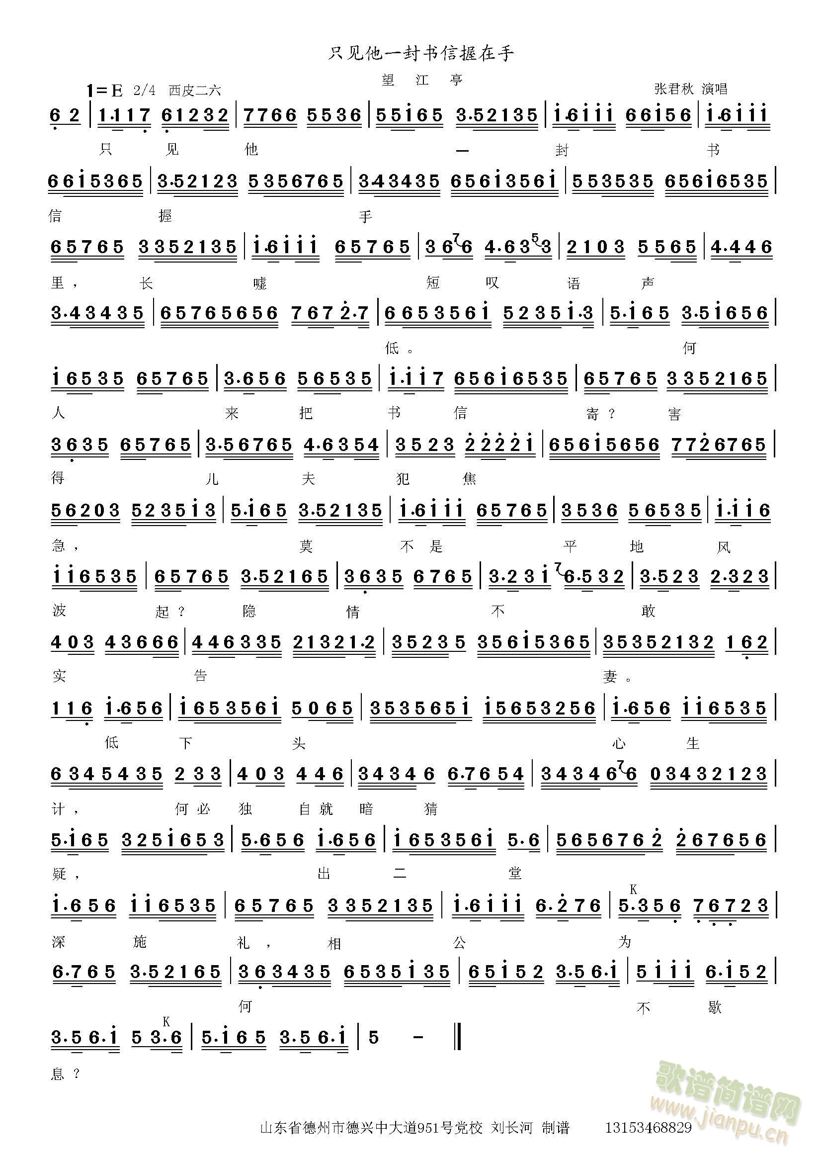 ����ͤ-ֻҊ(ji��n)��(���ָ��V)1