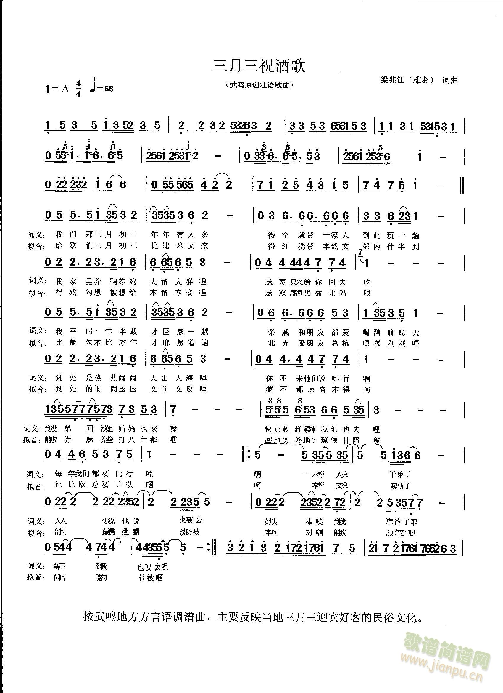 ������ף�Ƹ躆(ji��n)�V(���ָ��V)1