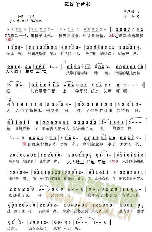 ��ؚ���x��(sh��)(���ָ��V)1