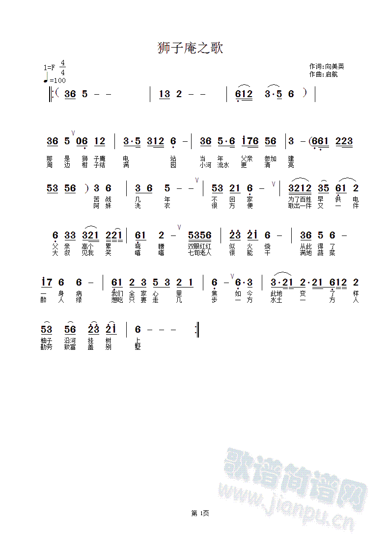 �{����֮��(���ָ��V)1