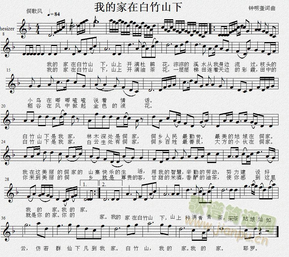 �ҵļ��ڰ���ɽ��(���ָ��V)1