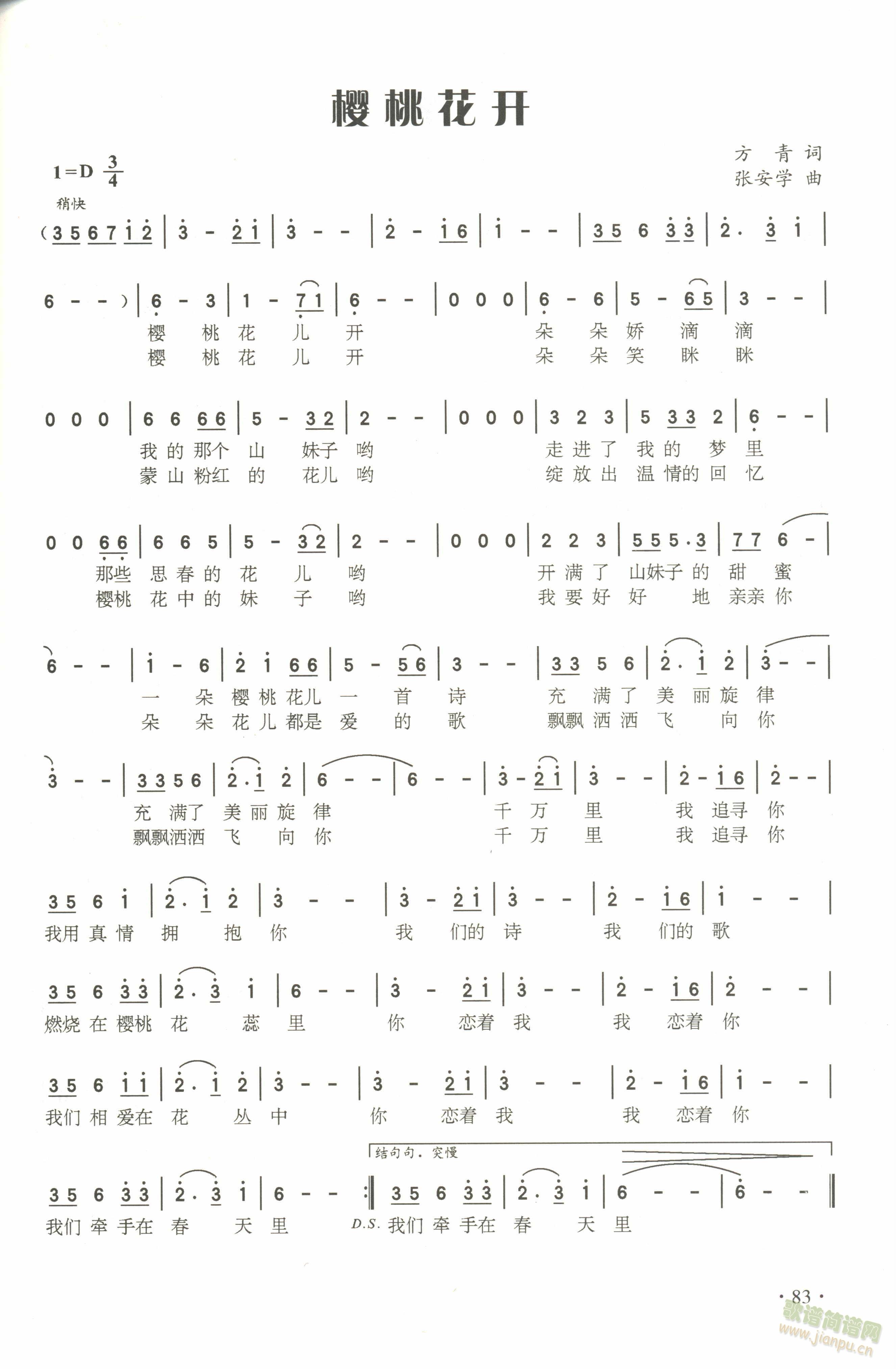 ���һ��_(k��i)(���ָ��V)1