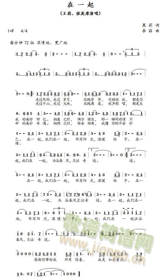 ��һ��(���ָ��V)1