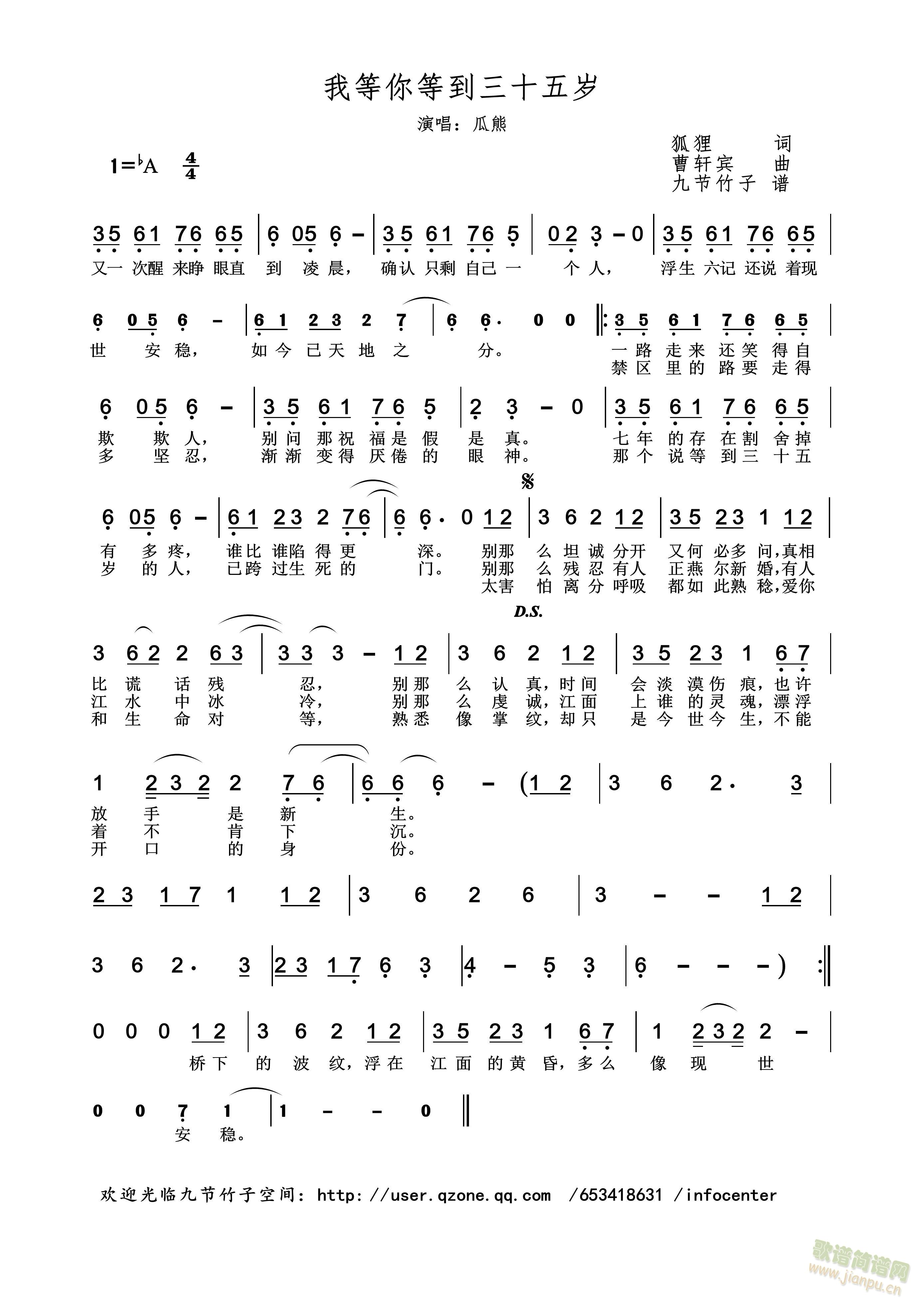 �ҵ���ȵ���ʮ��q(�Ѻ��V)1