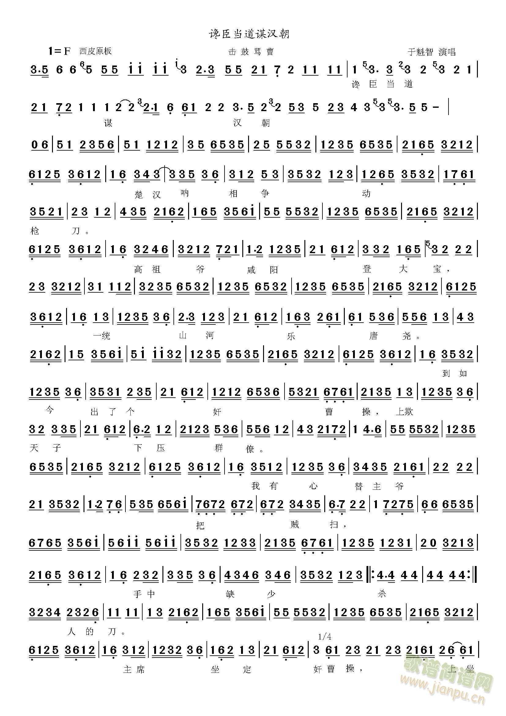 �����R��׋�������\�h��(ʮ�ּ�����)1