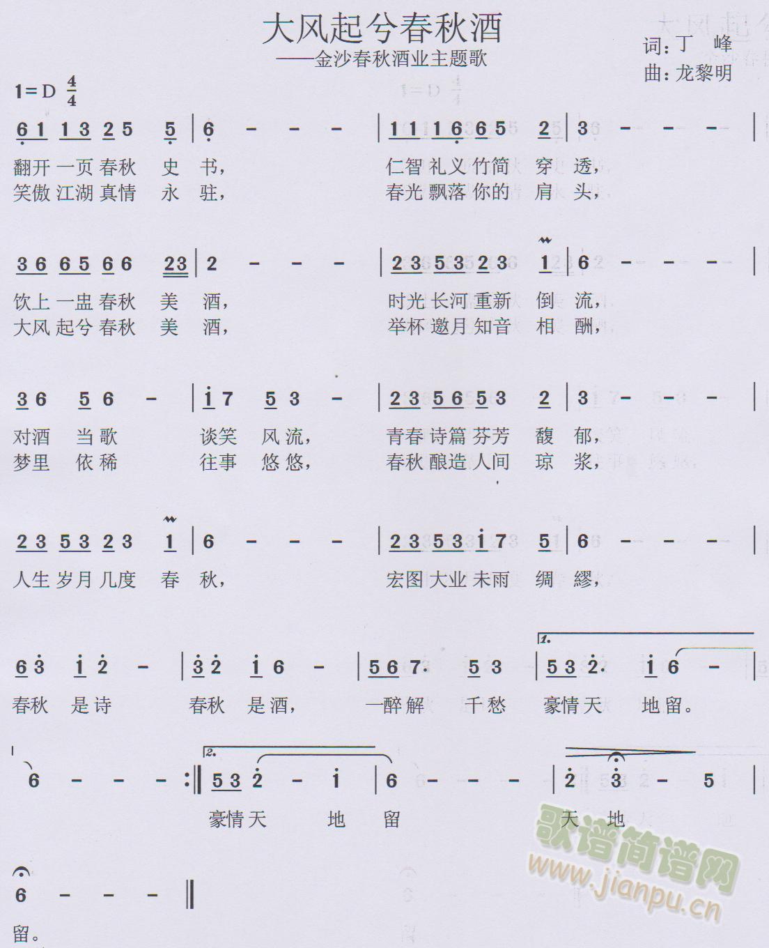 ����ƘI(y��)���}��(���ָ��V)1