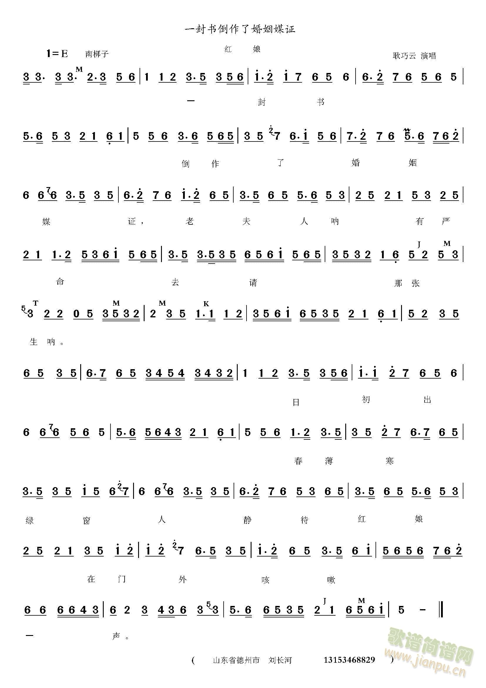 һ���(sh��)�����˻���ý�C(ʮ�ּ�����)1