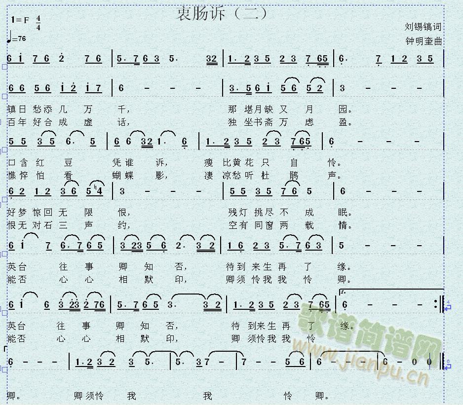 ���c�V������(���ָ��V)1