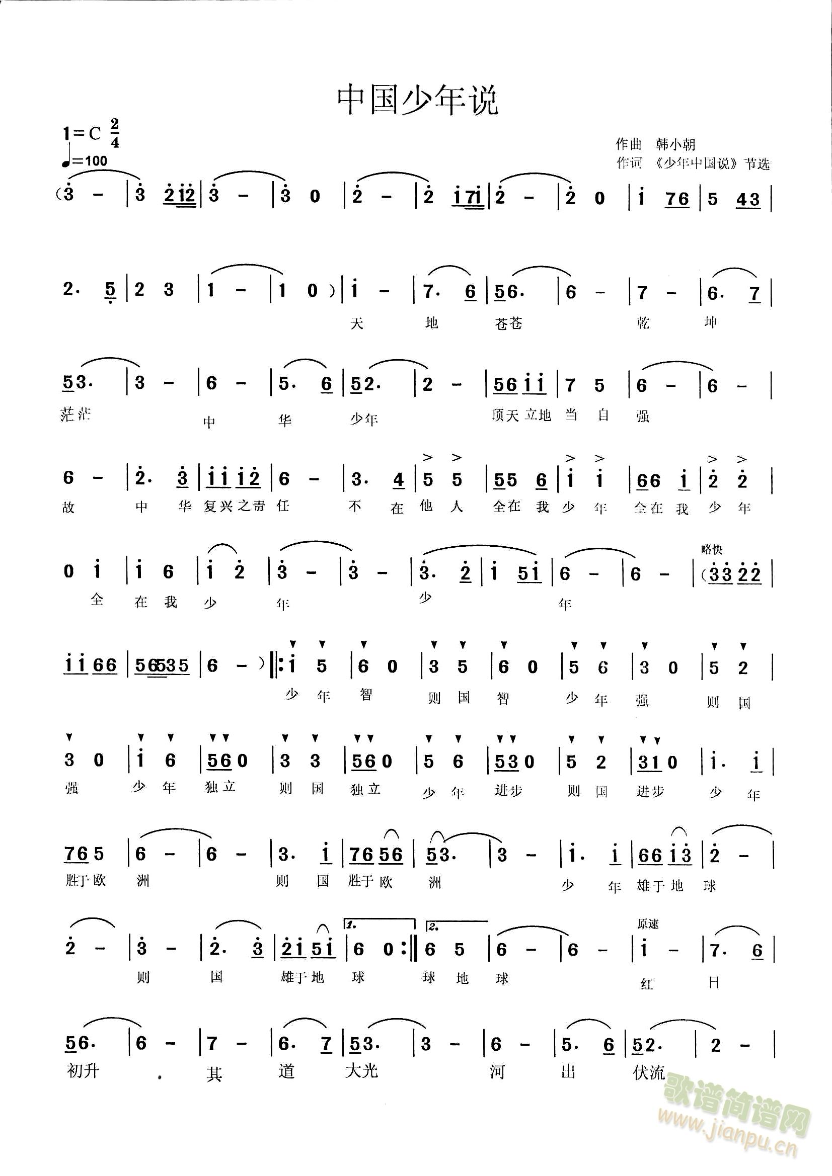 �����Ї��f(shu��)(���ָ��V)1