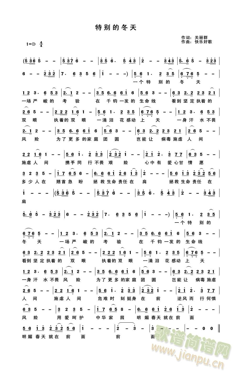 �؄e�Ķ���(���ָ��V)1