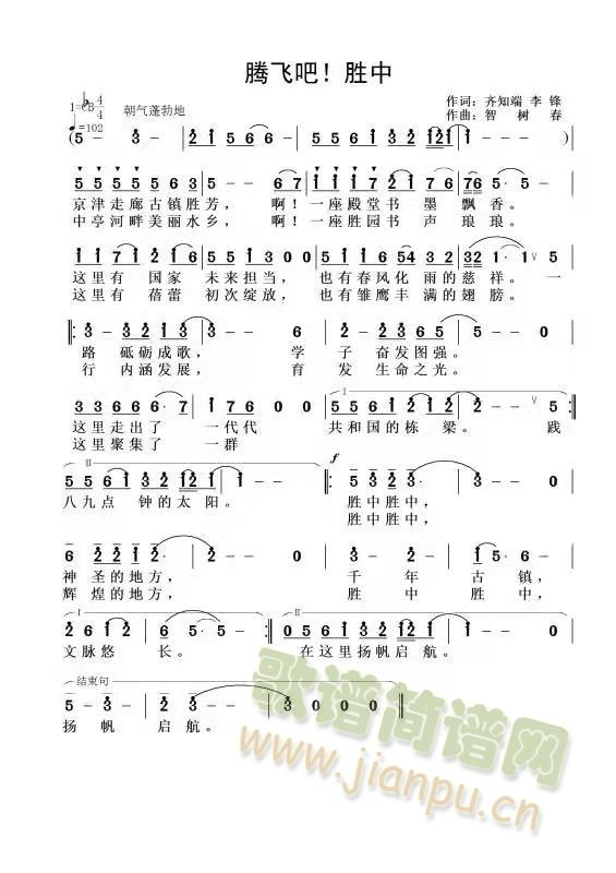 �v�w��������(���ָ��V)1