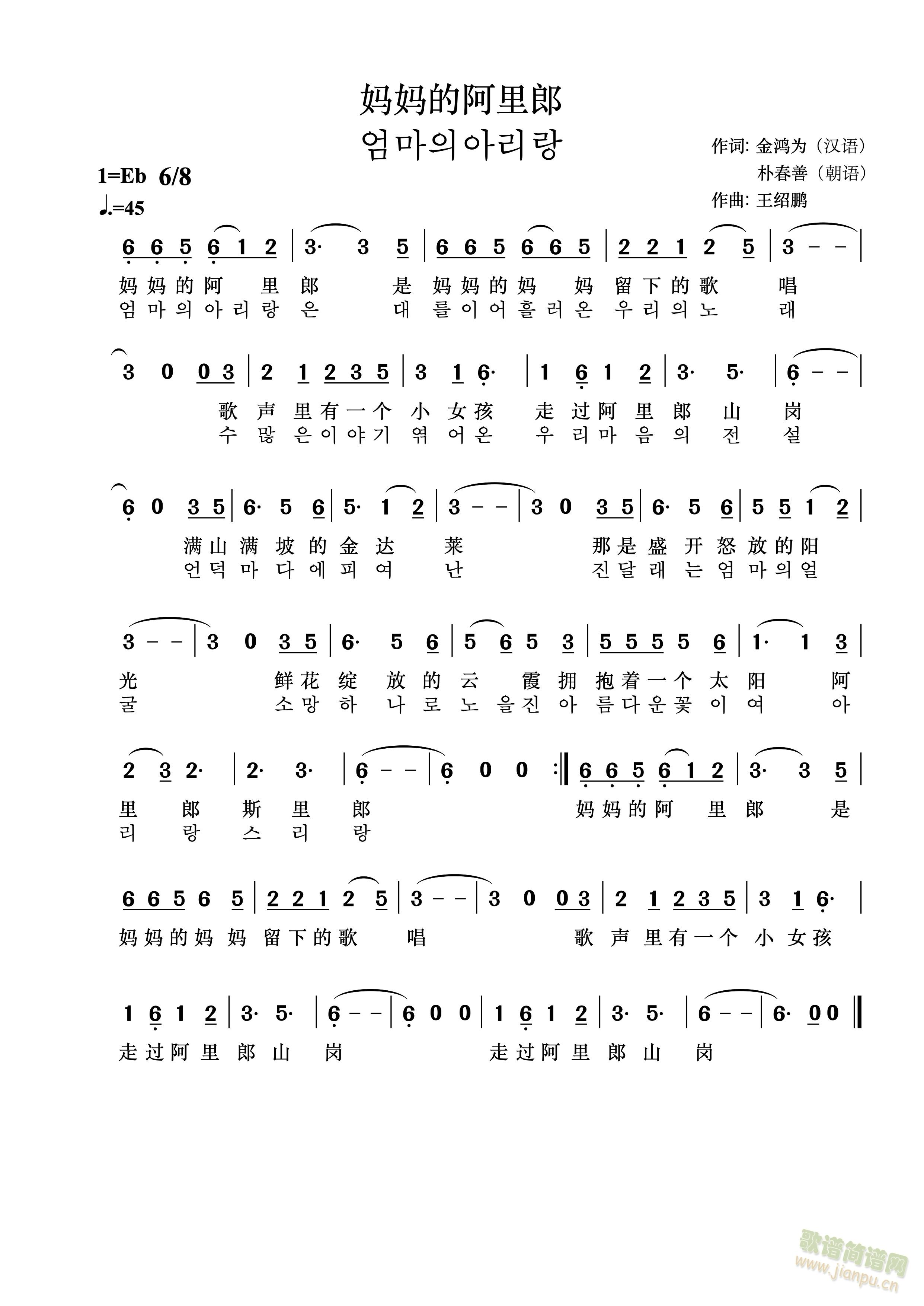 �����İ�����(���ָ��V)1